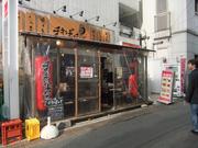 DSCF3180.JPG